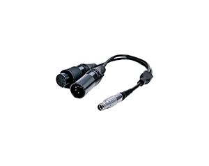 Aputure Sidus One DMX 2-Way Splitter Cable